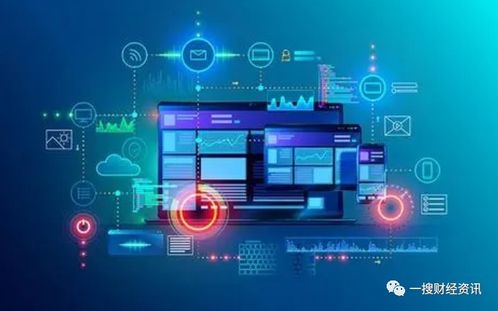 邁越科技沖擊港股ipo 綜合it解決方案為其主營(yíng)收