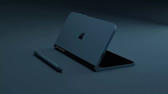 可折疊雙屏Surface缺席市場 微軟的戰(zhàn)略抉擇與科技行業(yè)的風(fēng)向標(biāo)