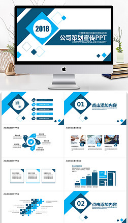 企業形象策劃 塑造卓越品牌的核心要素與實施策略