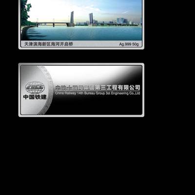 從企業形象策劃到專屬印記 禮品、紀念章定制與獎章廠家的價值整合