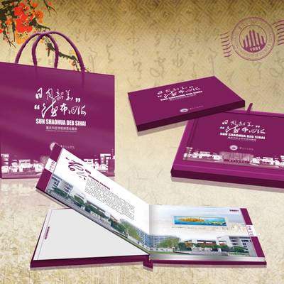 打造專屬紀念 房產、勛章、會議慶典的銀幣定制與圖文設計制作指南