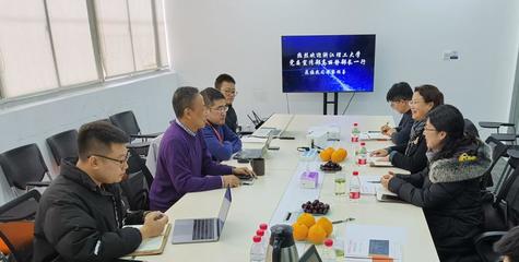 深化校企合作，共育科技人才——校黨委宣傳部與信息學院聯合走訪校友企業趣看科技