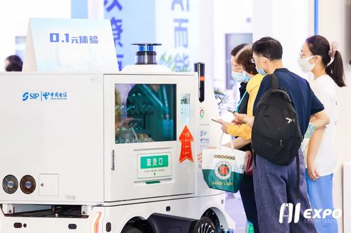 萬應低代碼重磅亮相2023全球AI應用博覽會，引領智能開發新浪潮