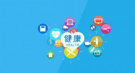 兩會(huì)聚焦 2018年銀川健康服務(wù)升級(jí)，這些惠民舉措與你息息相關(guān)
